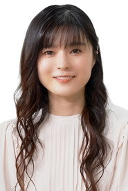 Ryoka Yuzuki — მსახიობი