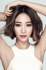 Go Joon-hee — მსახიობი