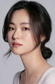Jeon Yeo-been — მსახიობი