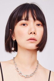 Bae Doona — მსახიობი