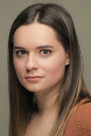 Ece Hakim — მსახიობი