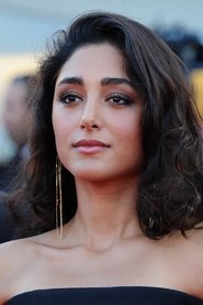 Golshifteh Farahani — მსახიობი