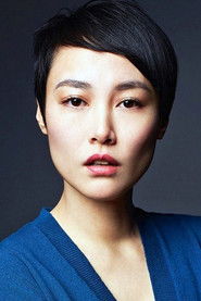 Rinko Kikuchi — მსახიობი
