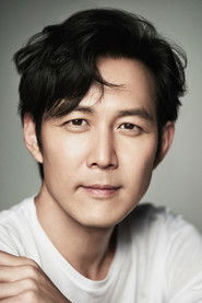 Lee Jung-jae — მსახიობი