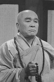 Yim Woon-hak — მსახიობი