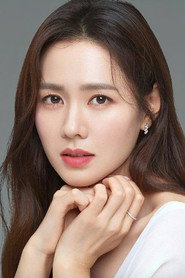 Son Ye-jin — მსახიობი