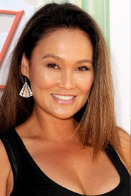 Tia Carrere — მსახიობი