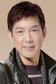Yuen Biao — მსახიობი