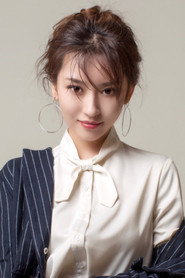 Du Yutong — მსახიობი