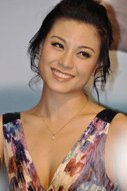 Bernice Liu Bik-Yee — მსახიობი