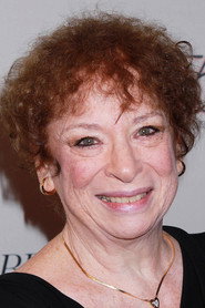 Marcia Jean Kurtz — მსახიობი
