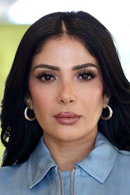 Mona Zaki — მსახიობი