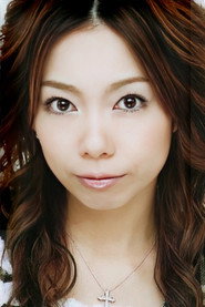 Atsuko Inaba — მსახიობი