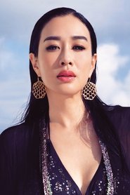 Christy Chung Lai-Tai — მსახიობი