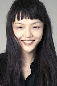 Rila Fukushima — მსახიობი