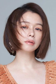 Vivian Hsu — მსახიობი