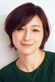 Ryoko Hirosue — მსახიობი