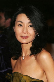Maggie Cheung — მსახიობი