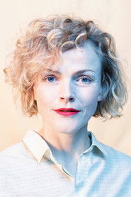 Maxine Peake — მსახიობი