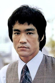 Bruce Lee — მსახიობი