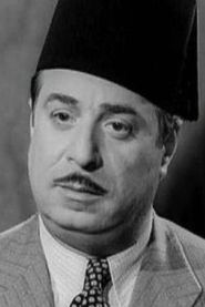 Hussein Reyaad — მსახიობი