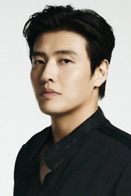 Kang Ha-neul — მსახიობი