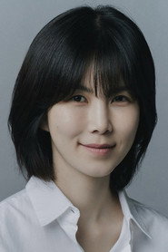 Gong Min-jeung — მსახიობი