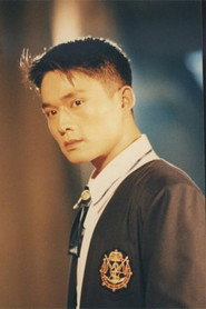 Franco Chiang — მსახიობი