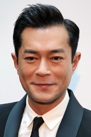 Louis Koo — მსახიობი
