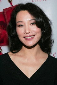 Joan Chen — მსახიობი