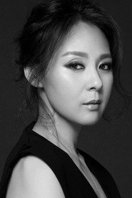 Jeon Mi-seon — მსახიობი