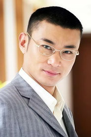 Zhang Yakun — მსახიობი