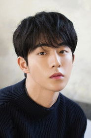 Nam Joo-hyuk — მსახიობი