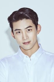 Ok Taec-yeon — მსახიობი