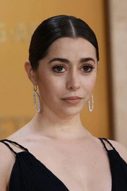 Cristin Milioti — მსახიობი