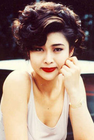 Veronica Yip Yuk-Hing — მსახიობი