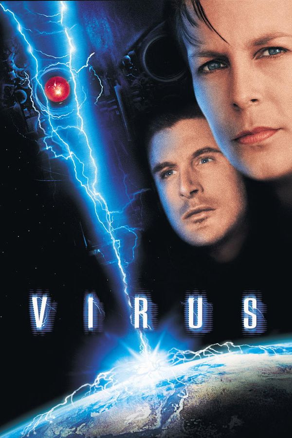 Virus (1999) ქართულად