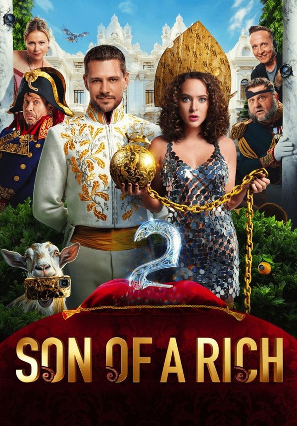 Son of a Rich 2 (2024) ქართულად