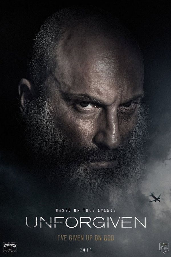 Unforgiven (2018) ქართულად