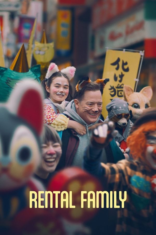 Rental Family (2025) ქართულად