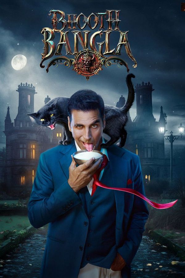 Bhooth Bangla (2026) ქართულად