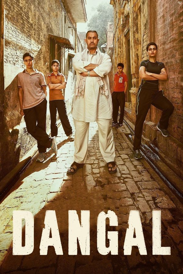 Dangal (2016) ქართულად
