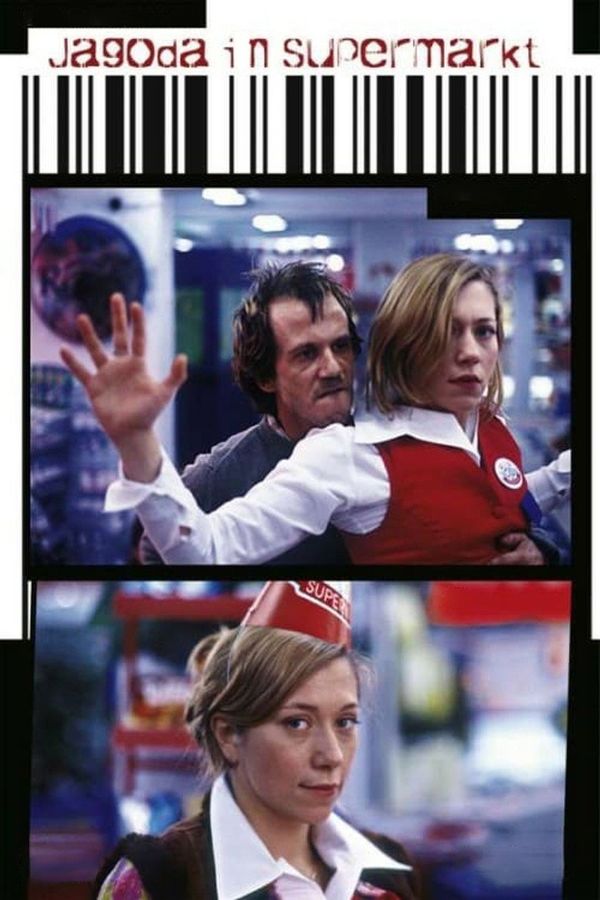 Jagoda u supermarketu (2004) ქართულად