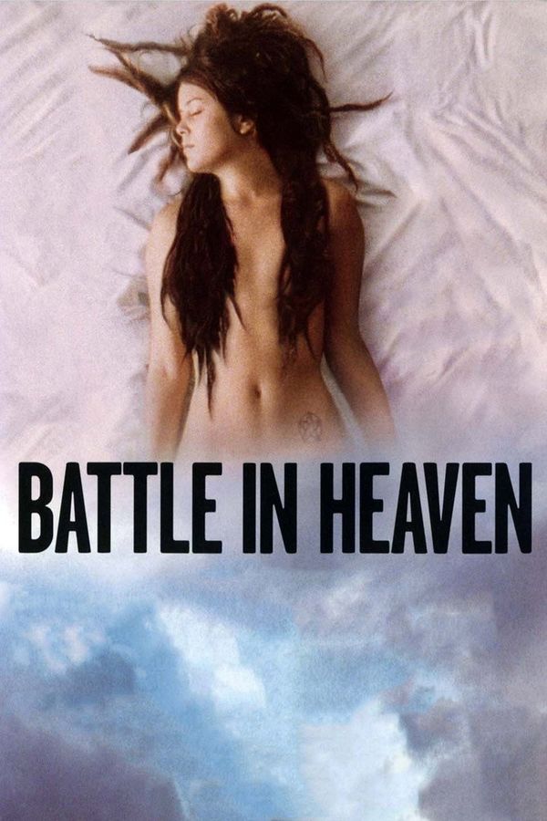 Batalla en el cielo (2005) ქართულად
