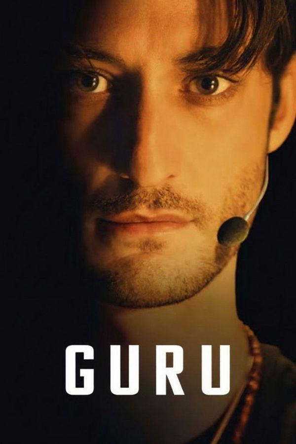 Gourou (2026) ქართულად