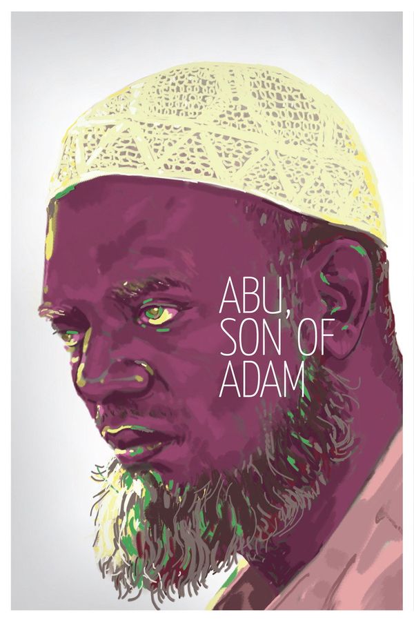 Adaminte Makan Abu (2011) ქართულად