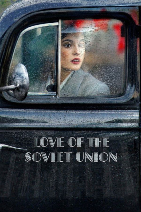 Love of the Soviet Union (2024) ქართულად