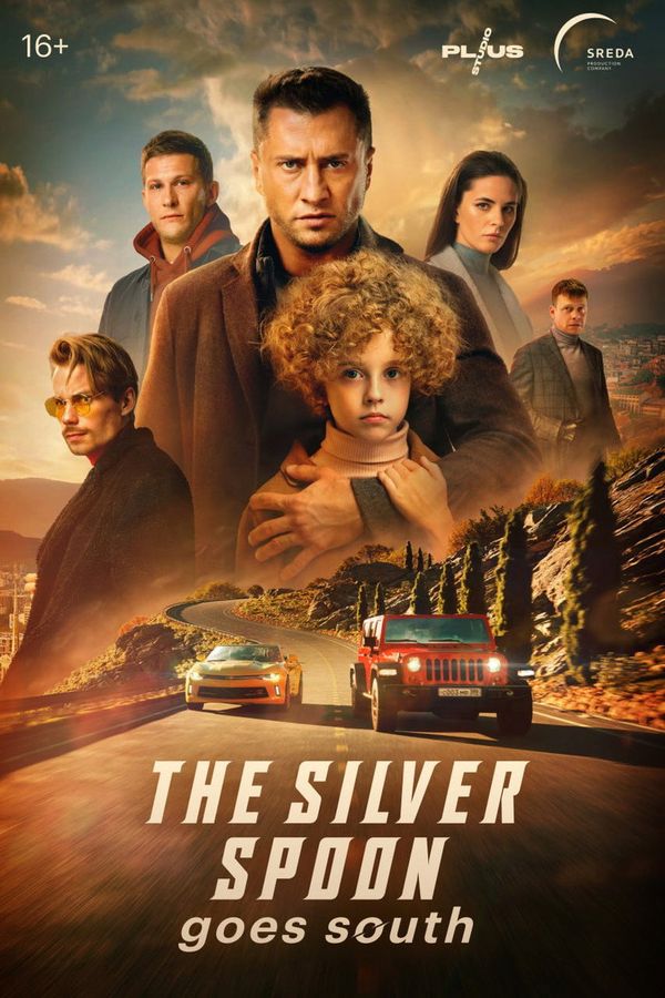Silver Spoon in Sochi (2022) — Pavel Priluchnyy ქართულად