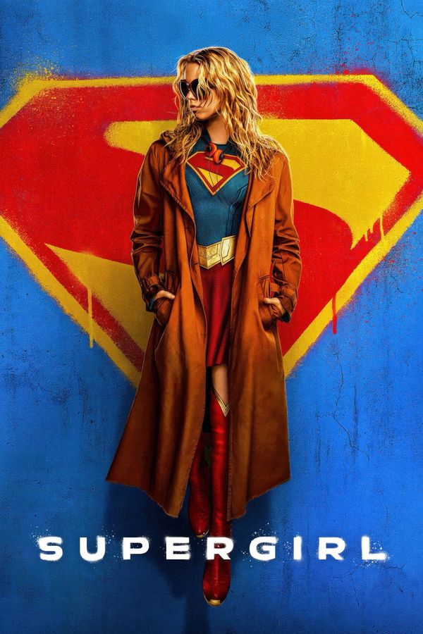 Supergirl ქართულად