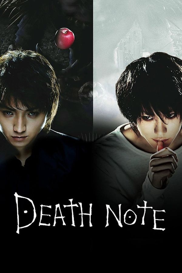 Death Note (2006) ქართულად
